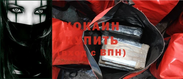 скорость mdpv Сафоново