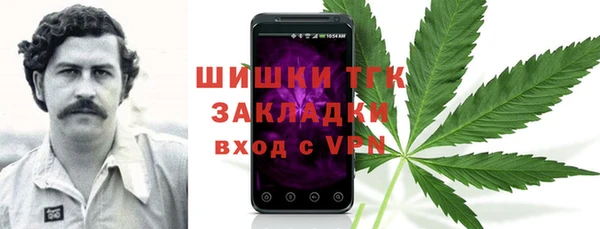 бутик Верхнеуральск