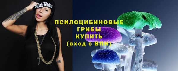 мефедрон Верхний Тагил