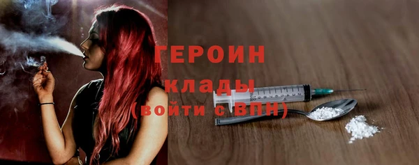 бутик Верхнеуральск