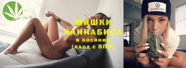 бутик Верхнеуральск