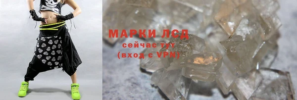 дмт Верея