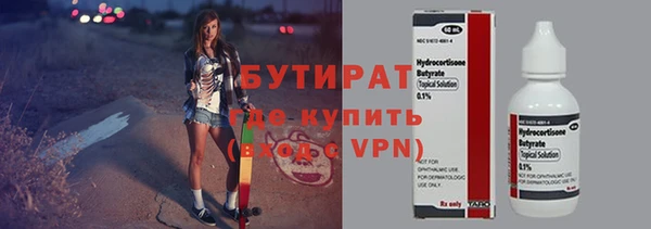 СК Сатка