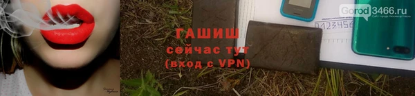 дмт Волоколамск