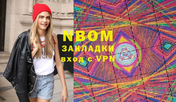 бутик Верхнеуральск
