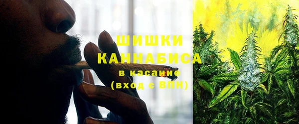 МДМА Волосово