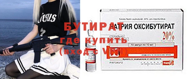 дмт Верея