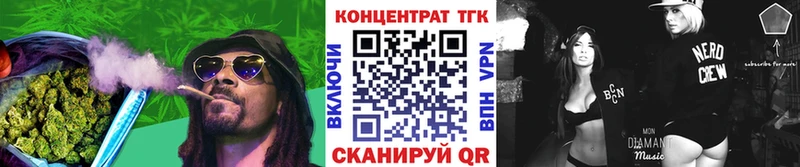 гидра маркетплейс  Волосово  Дистиллят ТГК вейп 