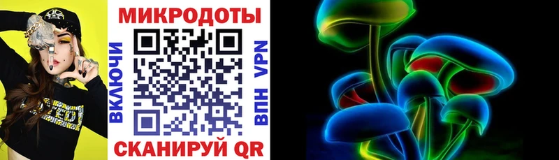 Галлюциногенные грибы Cubensis  Волосово 